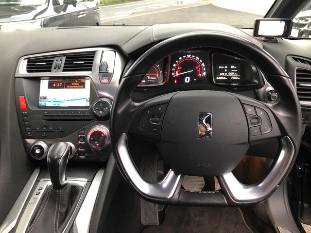 DS AUTOMOBILES DS5 CHIC LEATHER PACKAGE