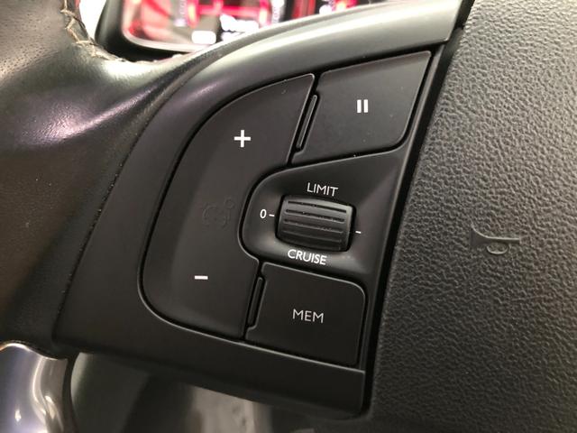 DS AUTOMOBILES DS5 CHIC LEATHER PACKAGE