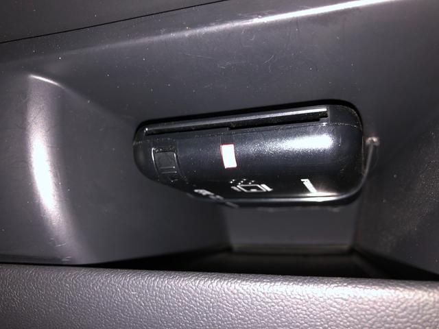 DS AUTOMOBILES DS5 CHIC LEATHER PACKAGE