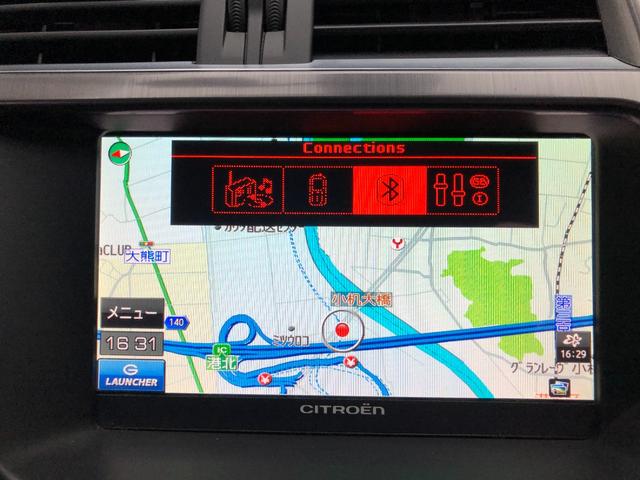 DS AUTOMOBILES DS5 CHIC LEATHER PACKAGE