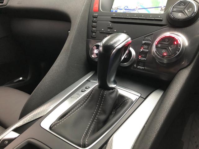 DS AUTOMOBILES DS5 CHIC LEATHER PACKAGE