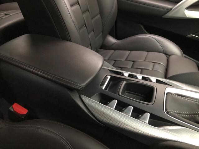 DS AUTOMOBILES DS5 CHIC LEATHER PACKAGE