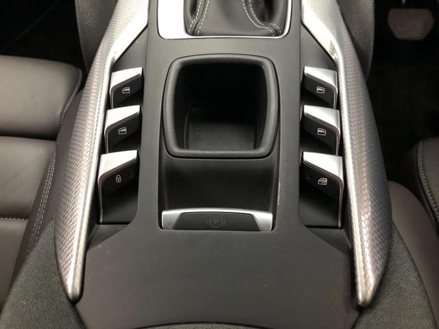 DS AUTOMOBILES DS5 CHIC LEATHER PACKAGE