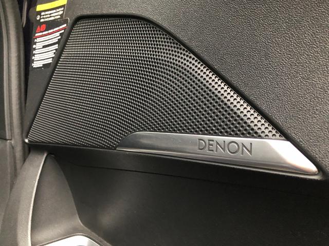 DS AUTOMOBILES DS5 CHIC LEATHER PACKAGE