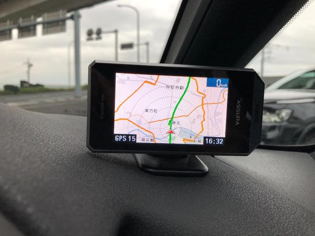 DS AUTOMOBILES DS5 CHIC LEATHER PACKAGE