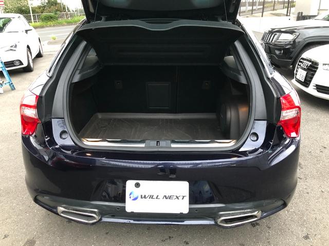 DS AUTOMOBILES DS5 CHIC LEATHER PACKAGE