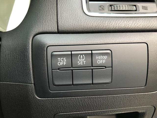 ＣＸ－５ ＸＤ　ワンオーナーＥＴＣ純正ＡＷナビＢカメＢＴクルコン（36枚目）