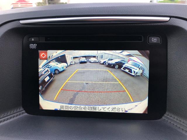 ＣＸ－５ ＸＤ　ワンオーナーＥＴＣ純正ＡＷナビＢカメＢＴクルコン（40枚目）