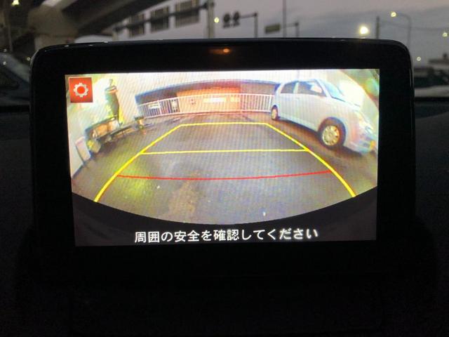デミオ 　ＥＴＣ地デジＢカメＢＴオーディオＨＵディスプレイ（43枚目）