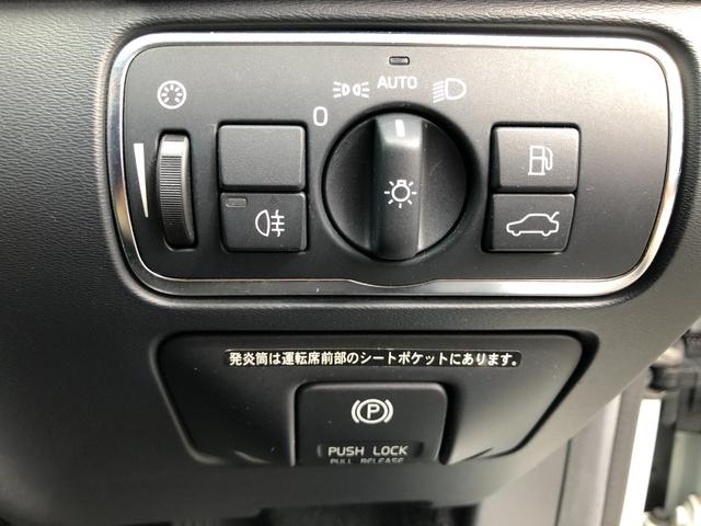 車両評価４．５点を基準に厳選された中古車が並ぶ大きな展示場も完備！１００台ほど展示されておりますのでご希望に沿った車が見つかりますよ！