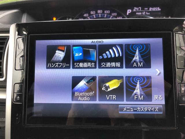 タント カスタムＸ　スマートセレクションＳＡ　スマアシＥＴＣ両側電スラＢカメＢＴオーディオ（34枚目）