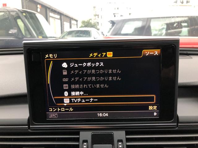 Ａ６ ２．８ＦＳＩクワトロ　純正ＡＷ革ナビＢＯＳＥサウンドＢＴオーディオＬＥＤ（12枚目）