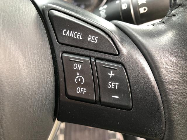 ＣＸ－５ ＸＤ　ＥＴＣ純正ＡＷナビＴＶＢカメＢｌｕｅｔｏｏｔｈドラレコ（37枚目）