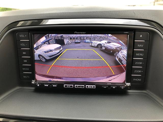 ＣＸ－５ ＸＤ　ＥＴＣ純正ＡＷナビＴＶＢカメＢｌｕｅｔｏｏｔｈドラレコ（41枚目）