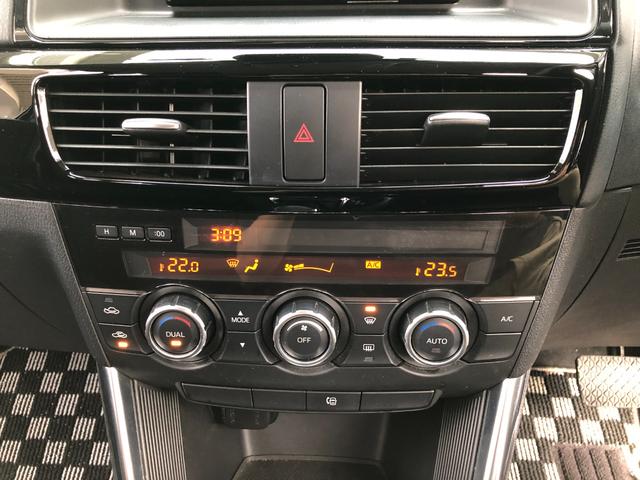 ＣＸ－５ ＸＤ　ＥＴＣ純正ＡＷナビＴＶＢカメＢｌｕｅｔｏｏｔｈドラレコ（44枚目）