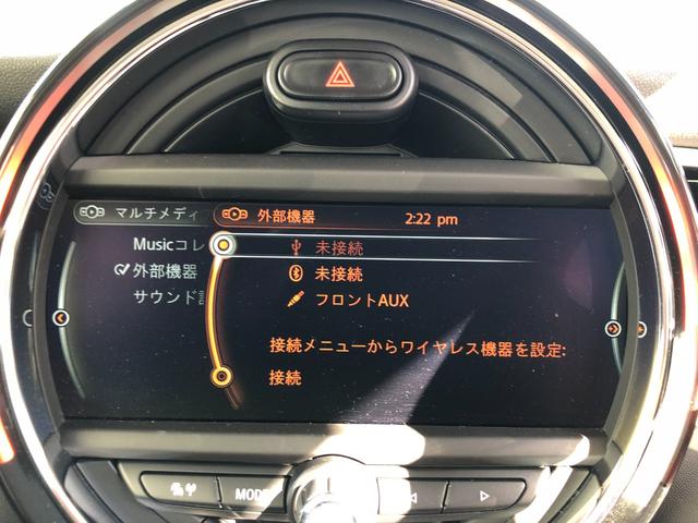ＭＩＮＩ クーパーＳ　ワンオーナー純正ＡＷキーレスＥＴＣＨＩＤ禁煙（32枚目）