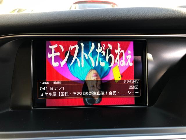 Ａ４ ２．０ＴＦＳＩ　ワンオーナー革Ｓヒーター純正ＡＷナビＥＴＣ（40枚目）