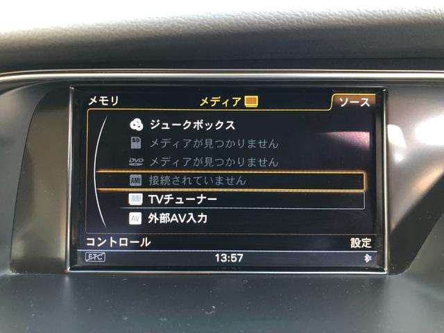 Ａ４ ２．０ＴＦＳＩ　ワンオーナー革Ｓヒーター純正ＡＷナビＥＴＣ（41枚目）
