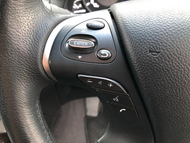 フーガ ２５０ＧＴ　ＨＩＤナビＢカメラＢｌｕｅｔｏｏｔｈオーディオＥＴＣ（36枚目）