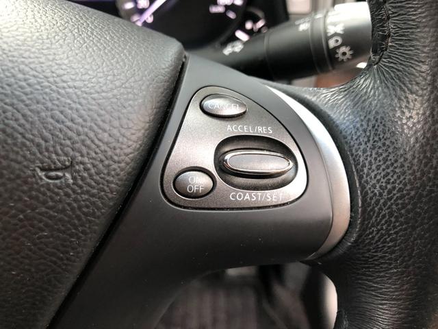 フーガ ２５０ＧＴ　ＨＩＤナビＢカメラＢｌｕｅｔｏｏｔｈオーディオＥＴＣ（37枚目）
