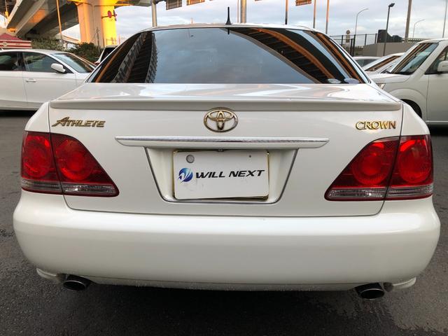 TOYOTA CROWN ATHLETE PREMIUM 50TH EDITION