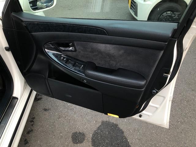 TOYOTA CROWN ATHLETE PREMIUM 50TH EDITION