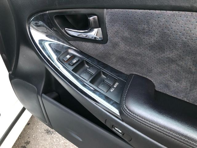 TOYOTA CROWN ATHLETE PREMIUM 50TH EDITION