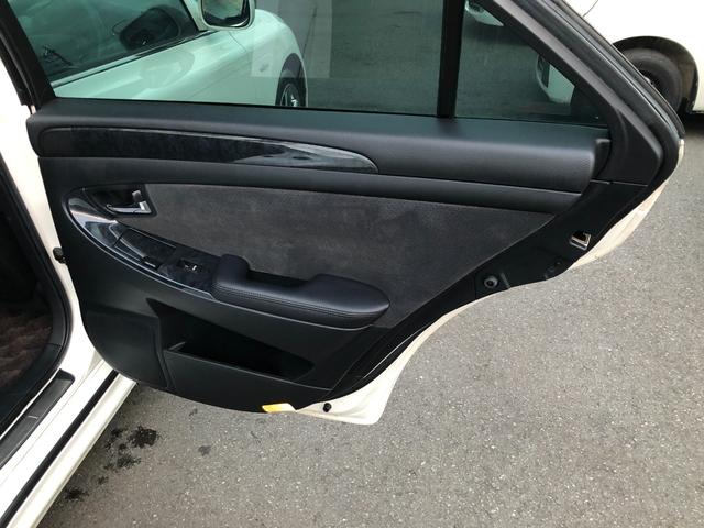 TOYOTA CROWN ATHLETE PREMIUM 50TH EDITION