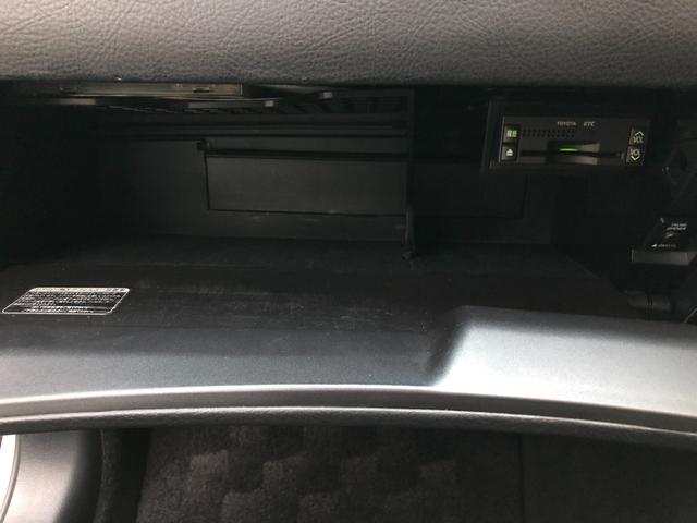 TOYOTA CROWN ATHLETE PREMIUM 50TH EDITION