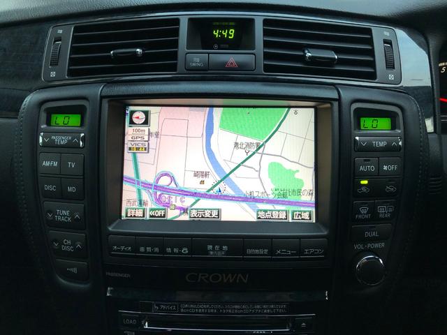 TOYOTA CROWN ATHLETE PREMIUM 50TH EDITION