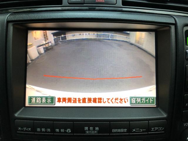 TOYOTA CROWN ATHLETE PREMIUM 50TH EDITION