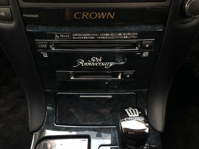 TOYOTA CROWN ATHLETE PREMIUM 50TH EDITION