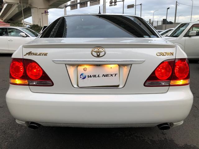 TOYOTA CROWN ATHLETE PREMIUM 50TH EDITION