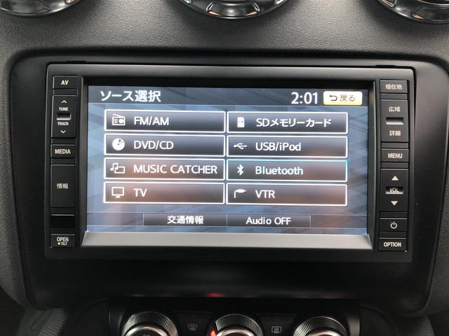 ＴＴクーペ ２．０ＴＦＳＩ　ビルトインＥＴＣ純ナビＢｌｕｅｔｏｏｔｈ純正ＡＷ禁煙車（36枚目）