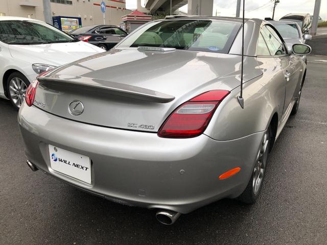 LEXUS SC SC430