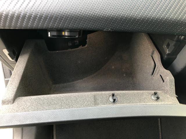 Ａクラス 　１オーナーＥＴＣドラレコＢカメラ純正ＡＷナビ（24枚目）