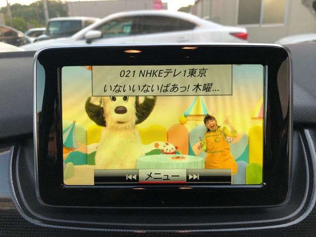 Ｂクラス Ｂ１８０　モノレーベル　ＥＴＣ純ナビＢカメラ革ＰシートＢｌｕｅｔｏｏｔｈ禁煙車（6枚目）