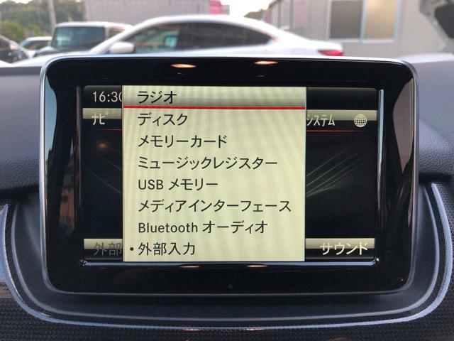 Ｂクラス Ｂ１８０　モノレーベル　ＥＴＣ純ナビＢカメラ革ＰシートＢｌｕｅｔｏｏｔｈ禁煙車（7枚目）