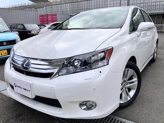 ＨＳ ＨＳ２５０ｈ　バージョンＬ　ワンオーナーＥＴＣ純ナビＢカメラ革シート禁煙（2枚目）