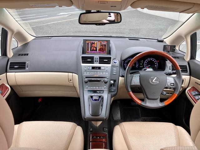 ＨＳ ＨＳ２５０ｈ　バージョンＬ　ワンオーナーＥＴＣ純ナビＢカメラ革シート禁煙（4枚目）