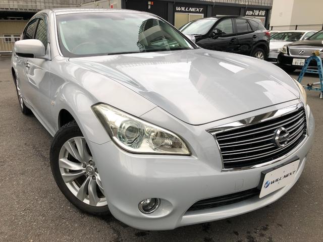 フーガ ２５０ＧＴ　タイプＰ　ＢＯＳＥサウンドＥＴＣシートベンチレーション（6枚目）