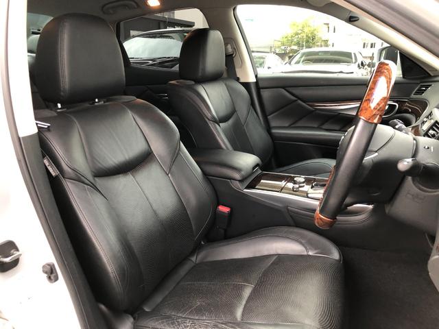 フーガ ２５０ＧＴ　タイプＰ　ＢＯＳＥサウンドＥＴＣシートベンチレーション（17枚目）