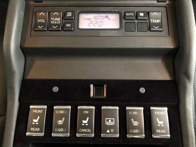 フーガ ２５０ＧＴ　タイプＰ　ＢＯＳＥサウンドＥＴＣシートベンチレーション（25枚目）