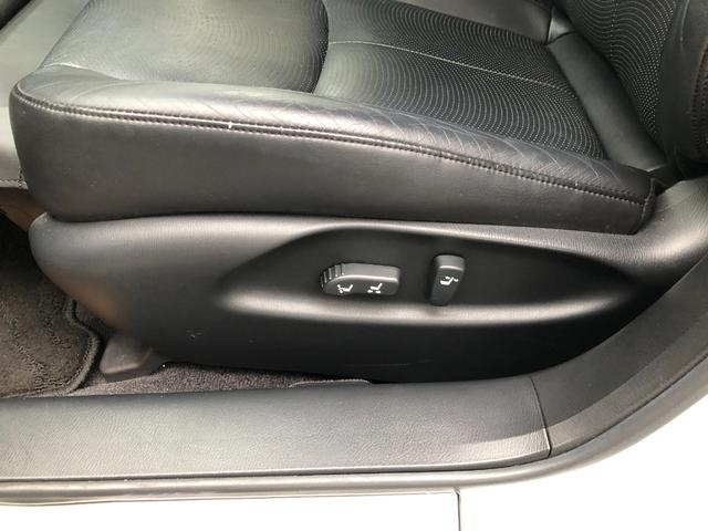 フーガ ２５０ＧＴ　タイプＰ　ＢＯＳＥサウンドＥＴＣシートベンチレーション（29枚目）