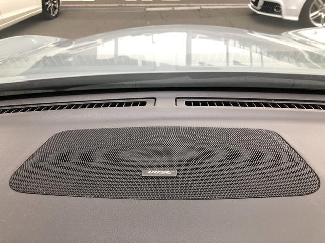 フーガ ２５０ＧＴ　タイプＰ　ＢＯＳＥサウンドＥＴＣシートベンチレーション（39枚目）