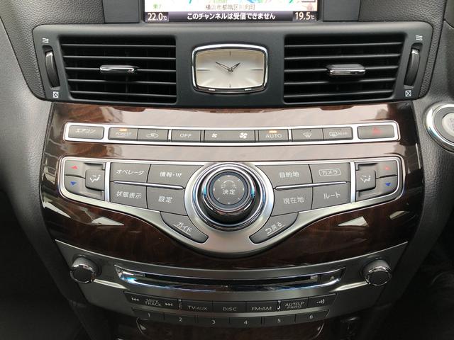 フーガ ２５０ＧＴ　タイプＰ　ＢＯＳＥサウンドＥＴＣシートベンチレーション（43枚目）