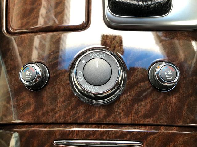 フーガ ２５０ＧＴ　タイプＰ　ＢＯＳＥサウンドＥＴＣシートベンチレーション（46枚目）