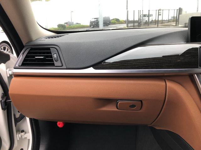 ４シリーズ ４２０ｉグランクーペ　ラグジュアリー　ＡＣＣ茶革Ｂカメ純ナビＢＴオーディオＥＴＣ（32枚目）