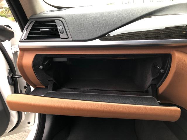 ４シリーズ ４２０ｉグランクーペ　ラグジュアリー　ＡＣＣ茶革Ｂカメ純ナビＢＴオーディオＥＴＣ（33枚目）