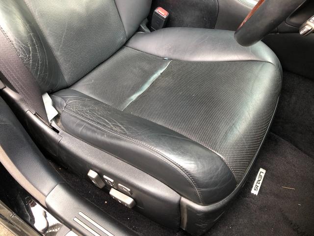 ＬＳ ＬＳ４６０　バージョンＣ　Ｉパッケージ　サンルーフ純正ＡＷナビＢカメ本革クーラー付（7枚目）